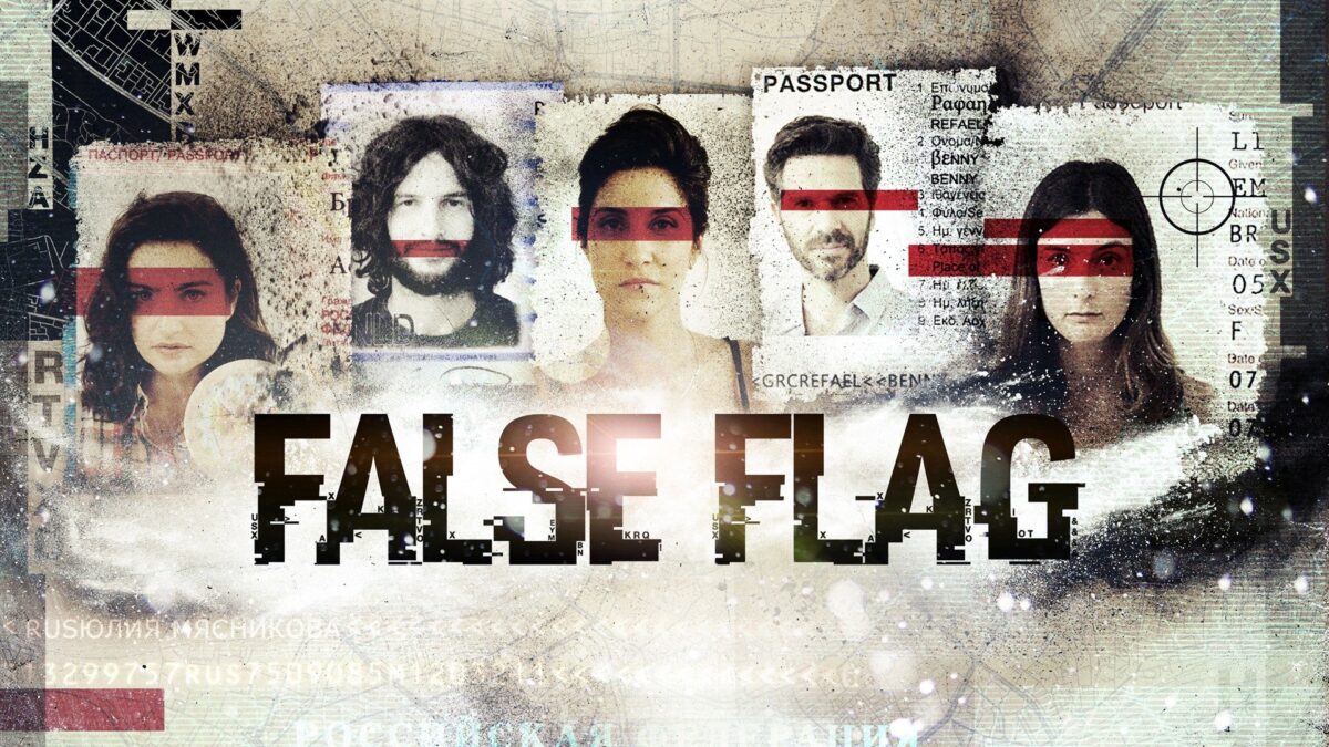 False Flag (Kfulim) promotional image with Ania Bukstein as Asia Brinditch, Angel Bonanni as Sean Tilson, Magi Azarzar as Natalie Elfassia, Ishai Golan as Ben Rephael and Orna Salinger as Emma Lippman
