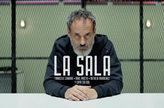 The Room (La Sala) Review: A Controlled Narrative