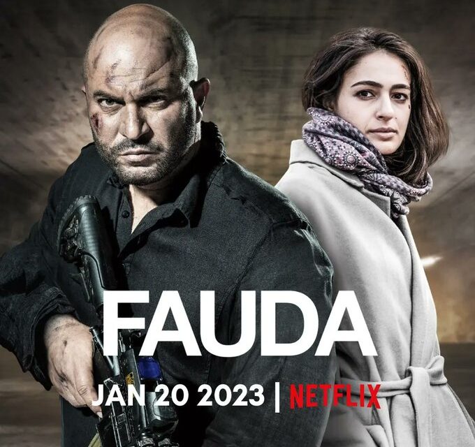 Fauda Season 4 Drops Jan 20 on Netflix