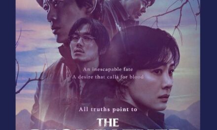 The Bequeathed: Korean Thriller with Unexpected Turns